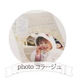 �t�H�g�R���[�W��