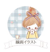 �ʐ^�Ɛ���̃R���[�W���C���X�g